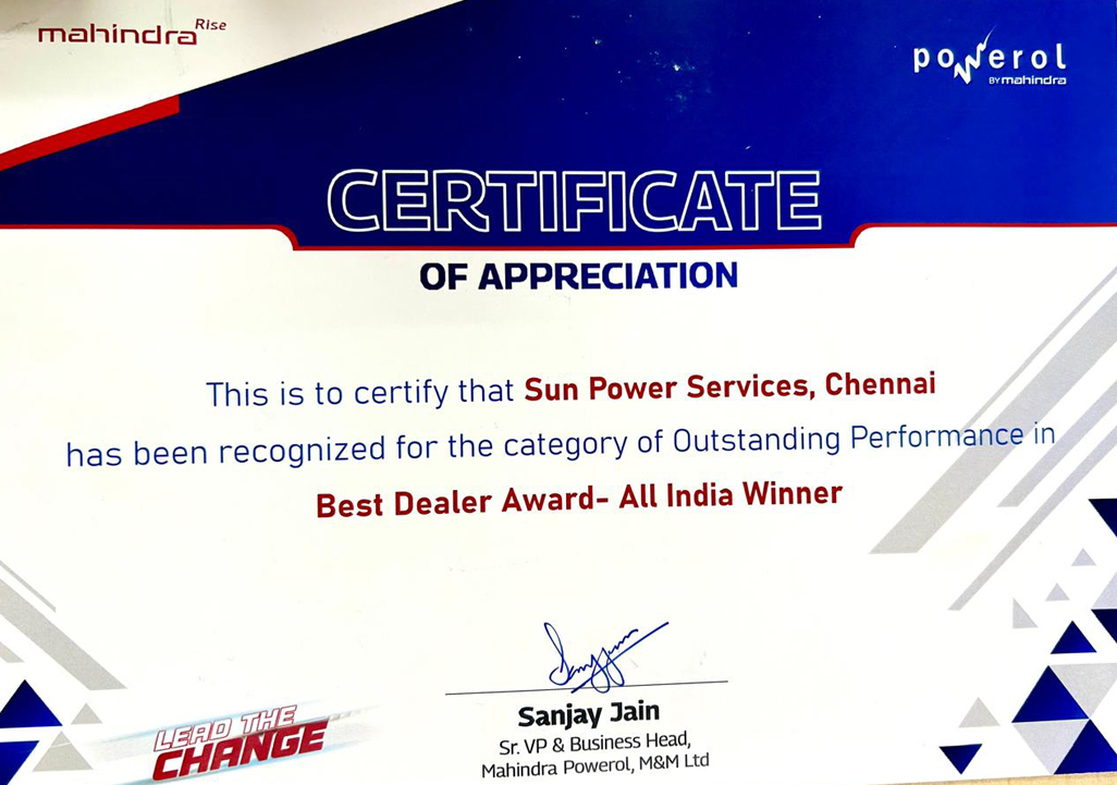 Certificate of Appreciation